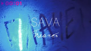 SAVA — Плачет | Official Audio | 2022