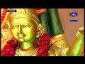 శ్రీమద్రామాయణం బాలకాండ | Srimad Ramayanam Balakanda | Tirumala | 28-06-2022 | SVBC TTD  - 01:00:08 min - News - Video