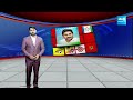 KSR Comment on CM Revanth Reddy Speech in Visakha Congress Meeting | YS Sharmila @SakshiTV  - 06:00 min - News - Video