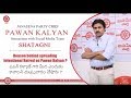 Pawan Kalyan answers to question of intentional hatred on him-Exclusive