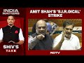 SIR Debate In Parliament | Amit Shahs S.I.R.gical Strike In Lok Sabha