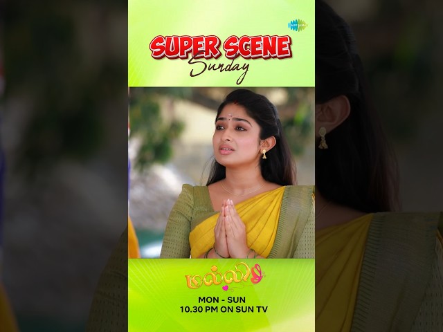 #SuperSceneSunday | Nikitha | Vijay | Saregama Dice TV Shows Tamil #shorts #ytshorts