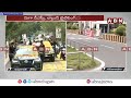 🔴LIVE : సీఎం చంద్రబాబు ఫస్ట్ సంతకం..! | CM Chandrababu First Signature | ABN Telugu  - 00:00 min - News - Video