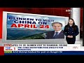 Muizzu Sweeps Maldives Polls, Anthony Blinken China Visit, Iran Pak Meet | The World 24x7  - 29:45 min - News - Video
