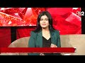 AAJTAK 2 LIVE | SALMAN KHAN के FARMHOUSE से पकड़े गए 2 संदिग्ध.. LAWRENCE ने की हमले की कोशिश ? AT2  - 13:05 min - News - Video