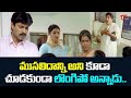 ముసలిదాన్ని అని కూడా చూడకుండా లొంగిపో అన్నాడు.. Romantic Comedy Scene | NavvulaTV