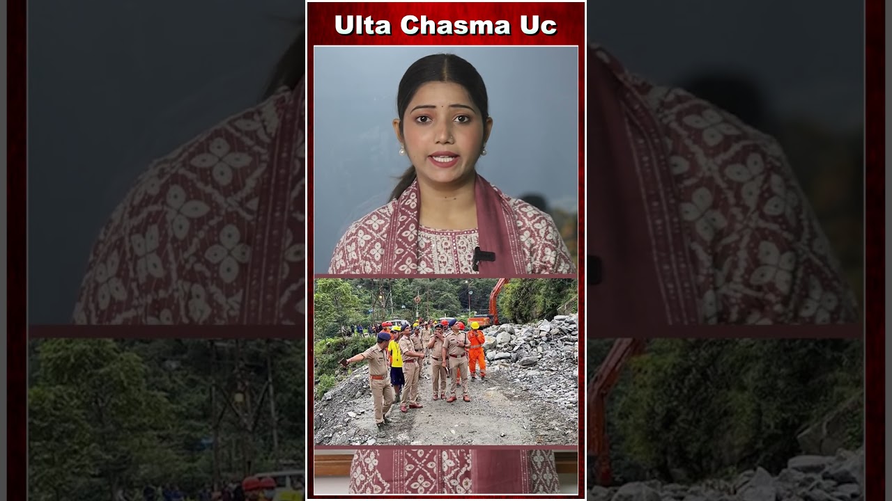 केदारनाथ से अजमेर तक बाढ़