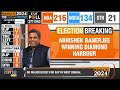 EXIT POLL 2024: West Bengal | Bengal Showdown 2024 - BJP & TMC to Retain 2019 Numbers | News9  - 08:35 min - News - Video