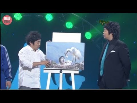 크큭티비 : 080615 449회 개그콘서트 달인2 김병만, 류담, 노우진