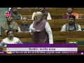 Home Minister Amit Shah Live | Parliament | News9  - 01:22:54 min - News - Video