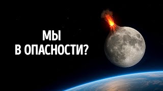 Вулканы, которые пробуждаются прямо сейчас