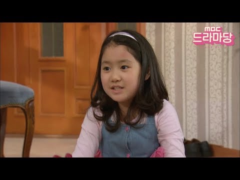 친절한 해리씨? Friendly Harry