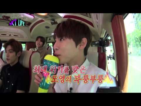 텐 때문에 위기를 맞은 도영의 부릉부릉ㅋㅋㅋㅋㅋㅋㅋㅋㅋ