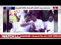 LIVE : టీడీపీలోకి మాగుంట.. | Magunta Sreenivasulu Reddy To Joins TDP Party | hmtv - 00:00 min - News - Video
