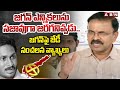 JD Lakshmi Narayana comments on the impact of YS Jagan's govt in election time