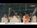 శంఖారావం పూరించిన పవన్ కళ్యాణ్ | Pawan Kalyan | ABN Telugu  - 02:25 min - News - Video