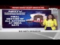 Parliament Security Breach: 30-Minute Meeting At India Gate To Discuss Plan Made In 9 Months  - 02:43 min - News - Video