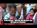 Arvind Kejriwal On Election Results | INDIA Bloc Winning More Than 295 Seats: Arvind Kejriwal - 00:36 min - News - Video