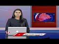 Grandly Celebrated Veeranna Swamy Bonalu Jatara at Sitarampalli  | Mancherial | V6 News  - 00:49 min - News - Video
