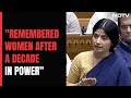 Women Reservation Bill: Samajwadi Party MP Dimple Yadav On Womens Reservation Bill In Parliament