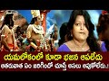యమలోకంలో కూడా భజన ఆపలేదు | Telugu Comedy Scenes | Navvula Tv
