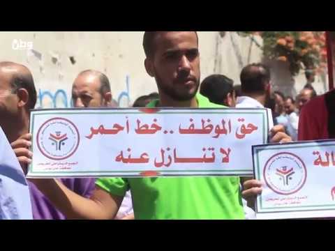 القوى الوطنية في غزة لوطن: الحوار مع الانروا لم يعد مجديا بسبب تعنتها