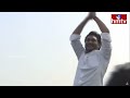 LIVE : - జగన్ బహిరంగ సభ | Cm Jagan Public Meeting At Vijayanagaram | hmtv  - 01:19:41 min - News - Video