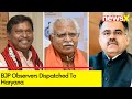 Observers Appointed and Dispatched | Haryana Updates | NewsX
