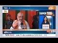 Super 100: PM Modi Rally | Lok Sabha Election 2024 | Rahul Gandhi | Third Phase Voting  - 11:13 min - News - Video