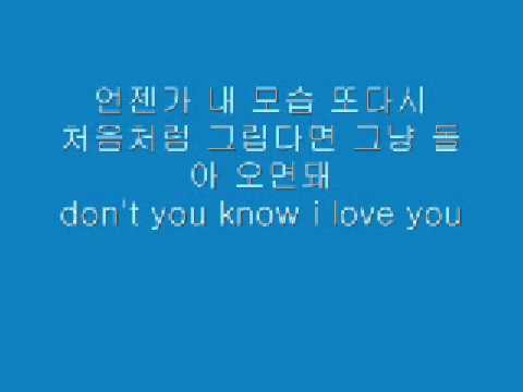어제처럼 J