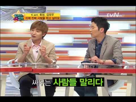 20110527.KimTaeWoo.WheeSung.K.Will.01
