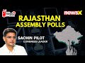 #WhosWinning2024 | Sachin Pilot Casts Vote | ‘Cong Will Form Govt Again’ | NewsX