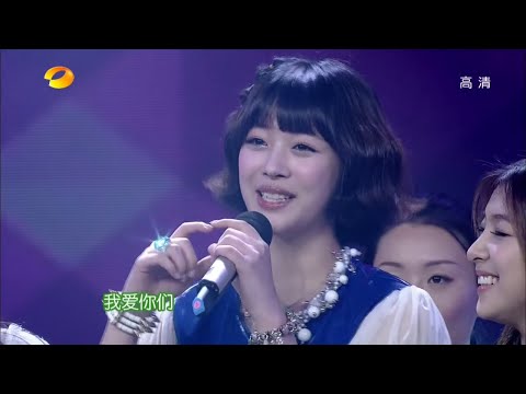 快乐大本营-F(x)合体首秀 宋茜谢娜过招比摔跤-20130316HD
