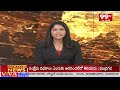 హామీలు అమలు చేసేవరకు కాంగ్రెస్ పై పోరాటం చేస్తాం | Bandi Sanjay Comments On Congress  - 04:20 min - News - Video