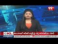 కేమెరాకు చిక్కిన కాపర్ దొంగలు | Copper Thieves Mulugu Dist | 99tv  - 01:20 min - News - Video