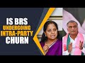 Churn Within BRS? Kavithas Call, Harish Raos Signal & KCR’s Silence