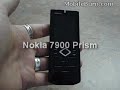 Nokia 7900 Prism with changing backlight colors