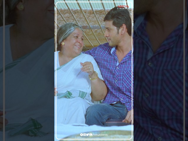 ఒసేయ్ బొండం..🤭 #MaheshBabu #Venkatesh #Samantha #Anjali #SVSC #Shorts #Vial #TrendingOnShorts #Video