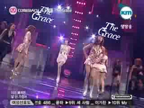 CSJH the Grace - One More Time, OK (10/05/07)