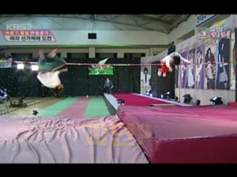 Dream Team Minho Krystal 1