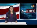 LIVE: Big Shock to Current Bill Payers in Digital | డిజిటల్‌ పేమెంట్స్‌ ద్వారా చెల్లింపులపై నిషేధం!  - 00:00 min - News - Video