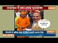 Vasundhara Raje Rajasthan New CM Announced? LIVE : वसुंधरा राजे लेंगी सीएम पद की शपथ? | Balaknath  - 06:26:51 min - News - Video
