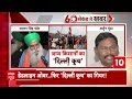 Farmers Protest: ये सरकार के निर्णय लेने का समय.. - दिल्ली कूच से पहले बोले किसान नेता | ABP News  - 27:13 min - News - Video