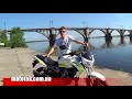 Мотоцикл GEON PANTERA S200 (Sport) / GEON PANTERA N200  | Видео Обзор | Тест Драйв от Mototek
