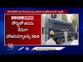 Kavitha Judicial Custody Ends By Tomorrow , Police To produce In Front Of Court Tomorrow | V6 News  - 01:44 min - News - Video