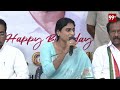 కొంచెం అయితే అవుట్.. మోడీపై షర్మిల పంచులు : YS Sharmila Punches OVer PM Modi : 99TV  - 01:06 min - News - Video