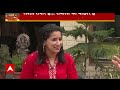 Manoj Tiwari Interview: अयोध्या, काशी पर खुल के बोले मनोज तिवारी, देखिए धमाकेदार इंटरव्यू  - 16:44 min - News - Video