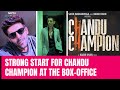 Chandu Champion Box Office Collection | Chandu Champion Becomes A Standout Success At The Box Office