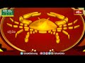 భక్తి టీవీ దినఫలం | 25th July 2024 | Daily Horoscope by Sri Rayaprolu MallikarjunaSarma | Bhakthi TV  - 06:53 min - News - Video