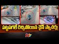 Chain Snatching on the rise In Visakhapatnam